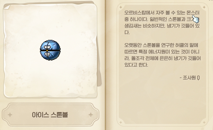 ASFQ