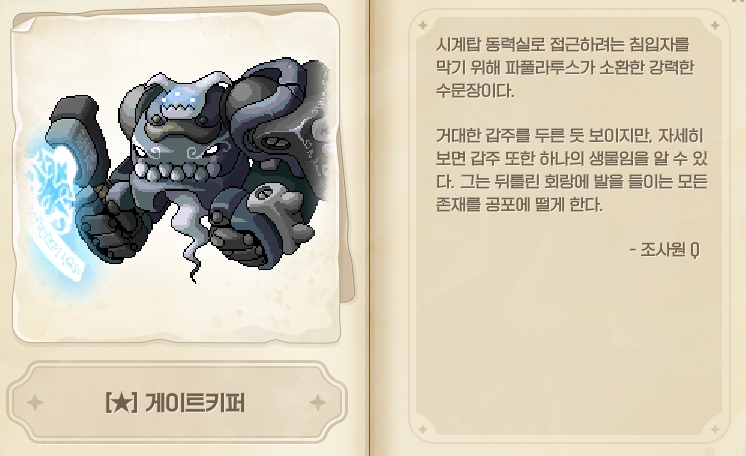 ASFQ_00001