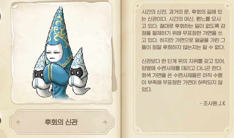 ASFQ_00006