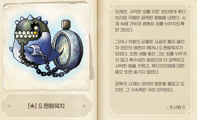 ASFQ_00002
