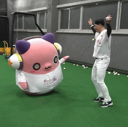 GIF2