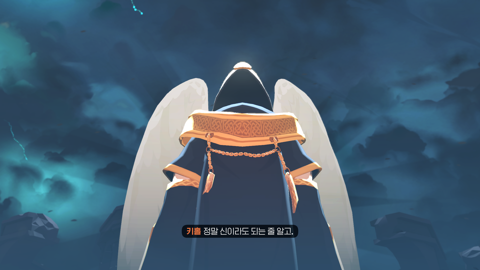 MabinogiMobile_2025122103265848
