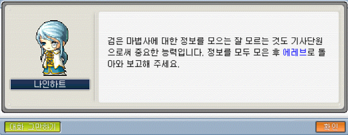 Capture_2026_0526_021842