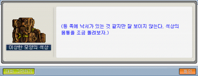 Capture_2026_0526_031735