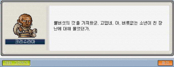 Capture_2026_0526_031703
