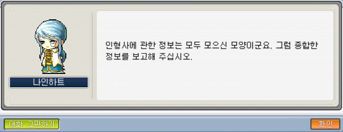 Capture_2026_0526_034840