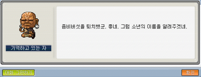 Capture_2026_0526_034127