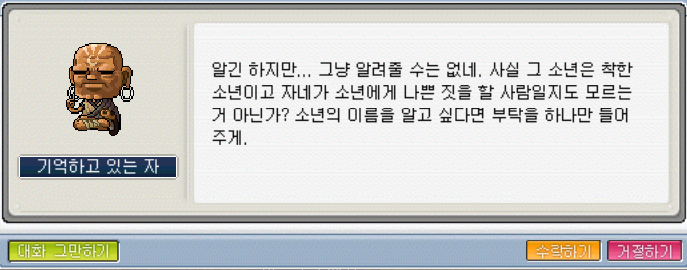 Capture_2026_0526_031827