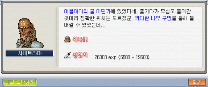 Capture_2026_0526_025900