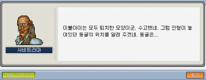 Capture_2026_0526_025853