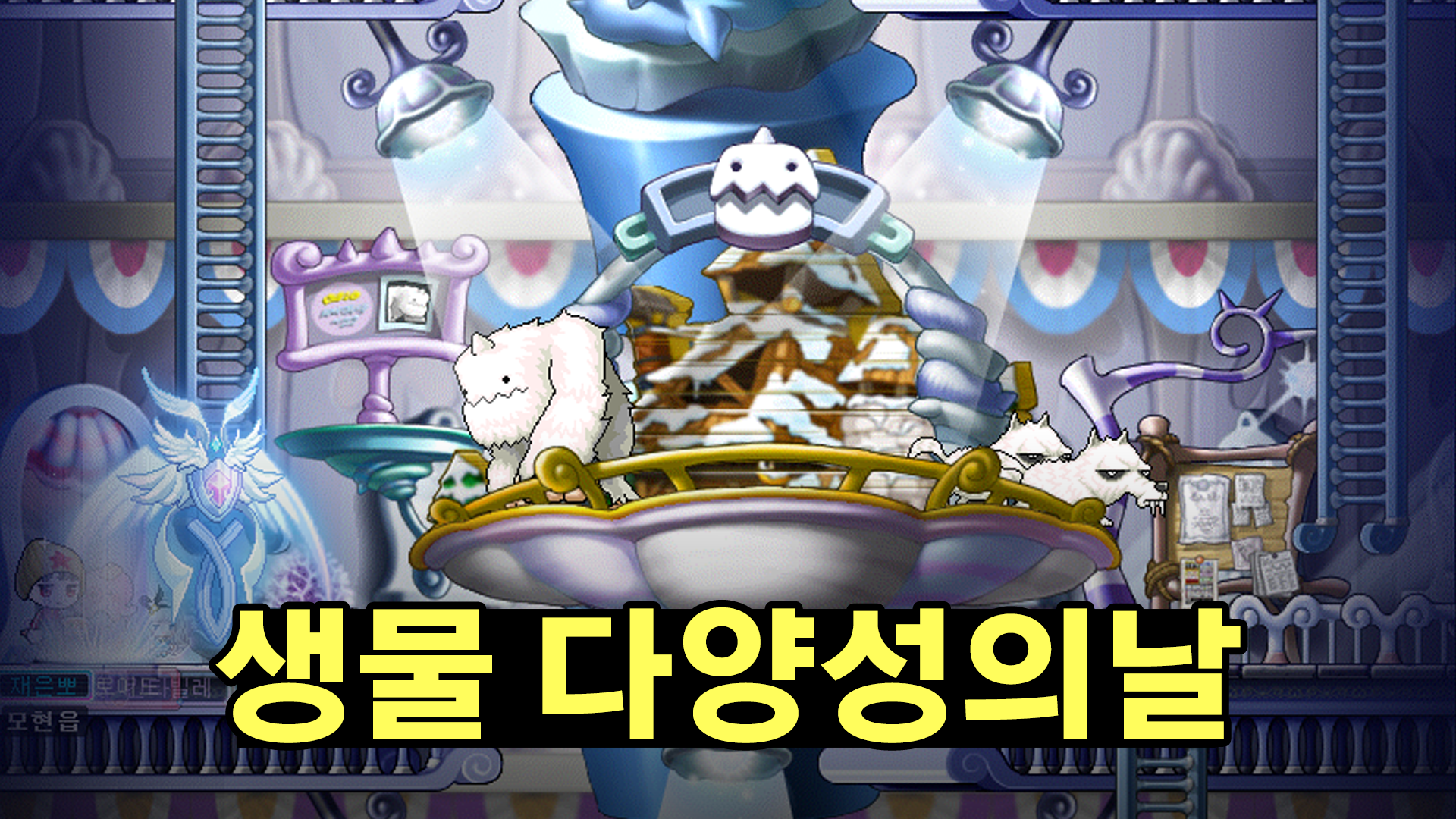 피커 섬네일 copy