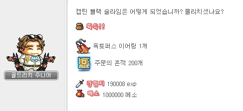 2_00000