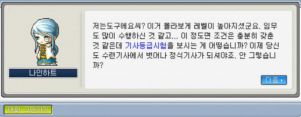 Capture_2026_0530_123627