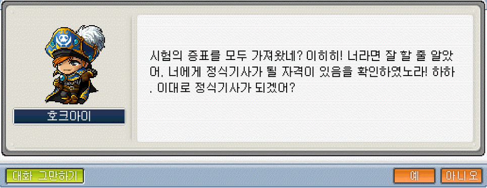 Capture_2026_0530_124633