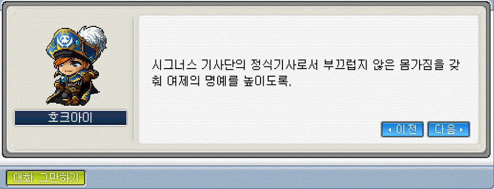 Capture_2026_0530_124654