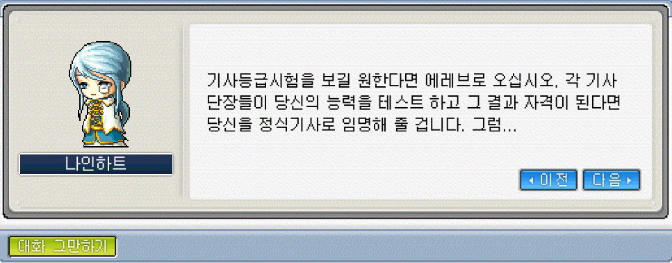 Capture_2026_0530_123632