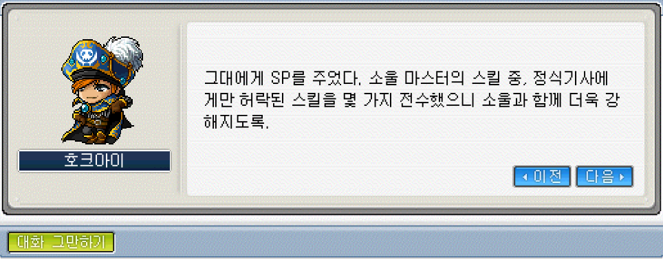 Capture_2026_0530_124646