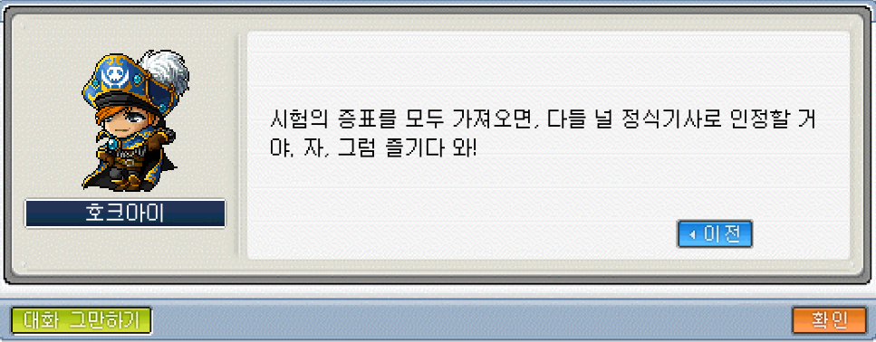 Capture_2026_0530_123706