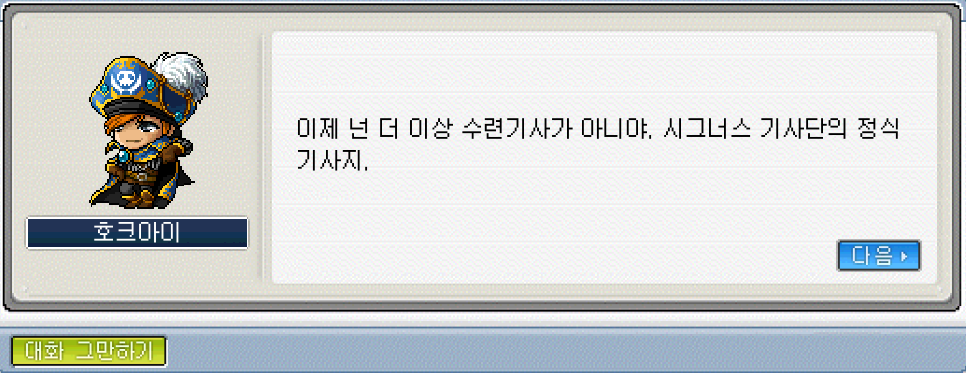 Capture_2026_0530_124640