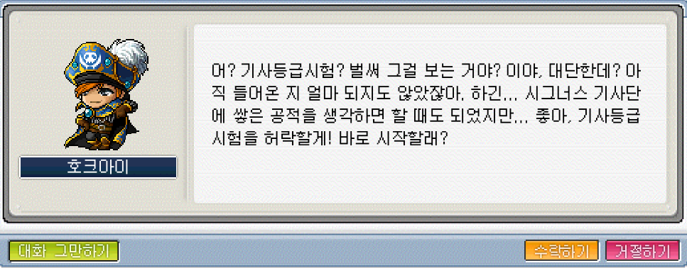 Capture_2026_0530_123657