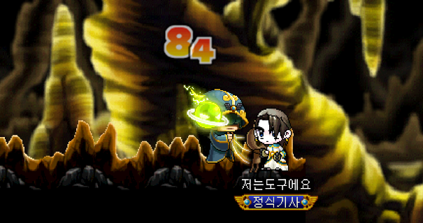Capture_2026_0530_135717