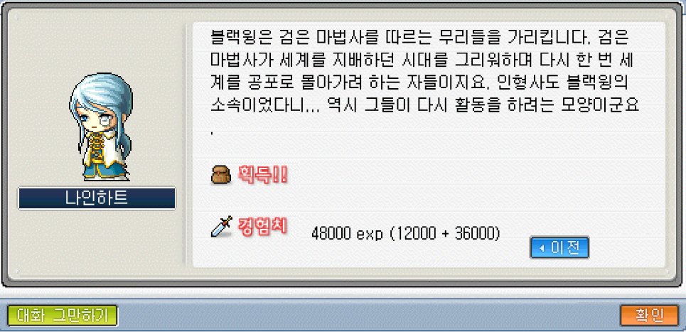 Capture_2026_0530_141058