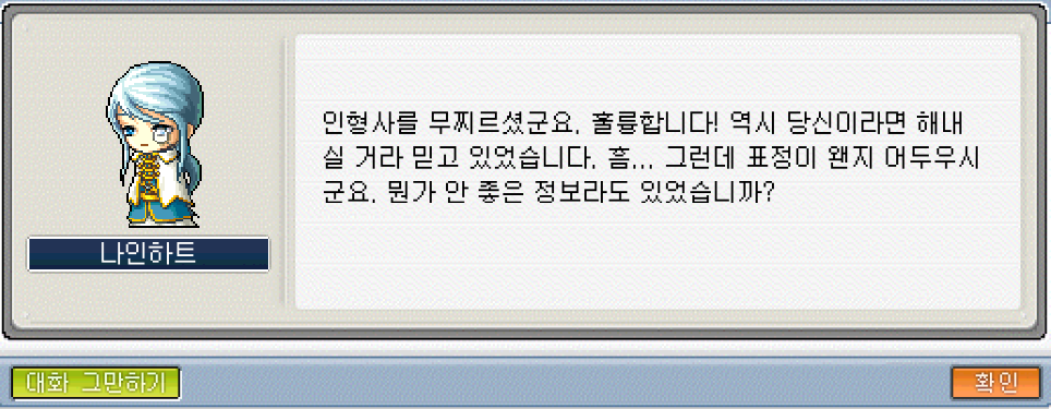 Capture_2026_0530_141046