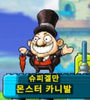 000111_00003