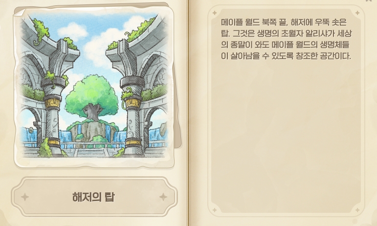 ASFQWFQWF_00001