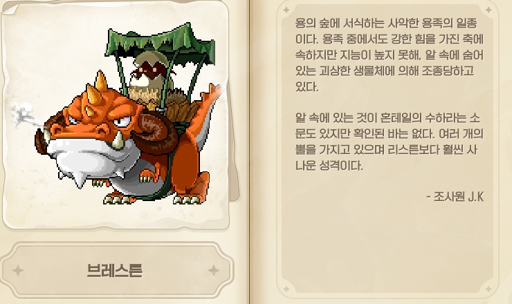 ASFQWFQWF_00001_00002
