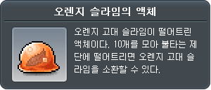 4009236