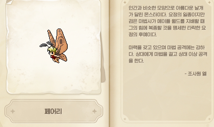 ASFQWFQWF_00001_00003