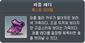 4009235