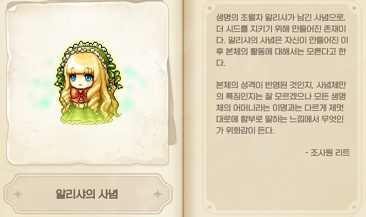 ASFQWFQWF_00001_00007