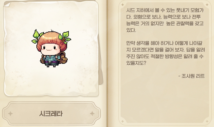 ASFQWFQWF_00001_00009