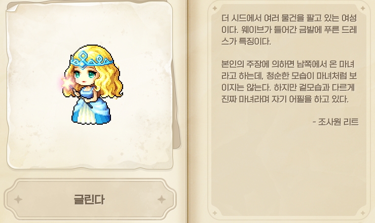 ASFQWFQWF_00001_00008