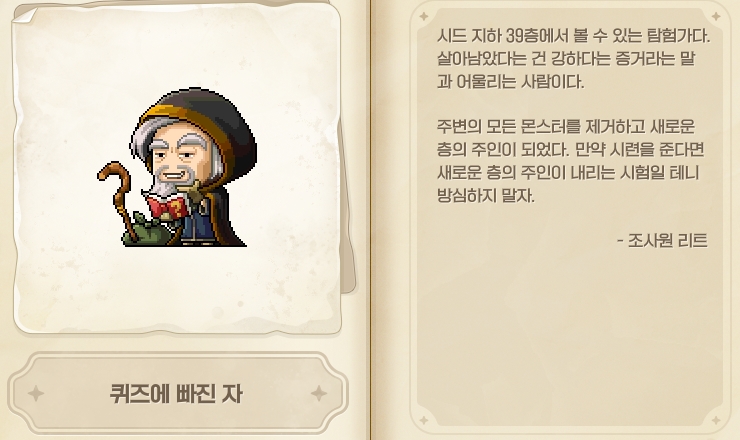ASFQWFQWF_00001_00012