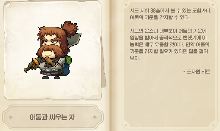 ASFQWFQWF_00001_00011