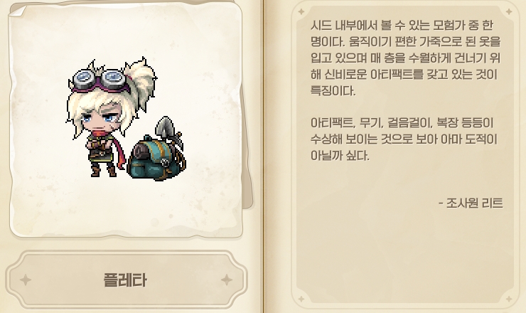 ASFQWFQWF_00001_00015