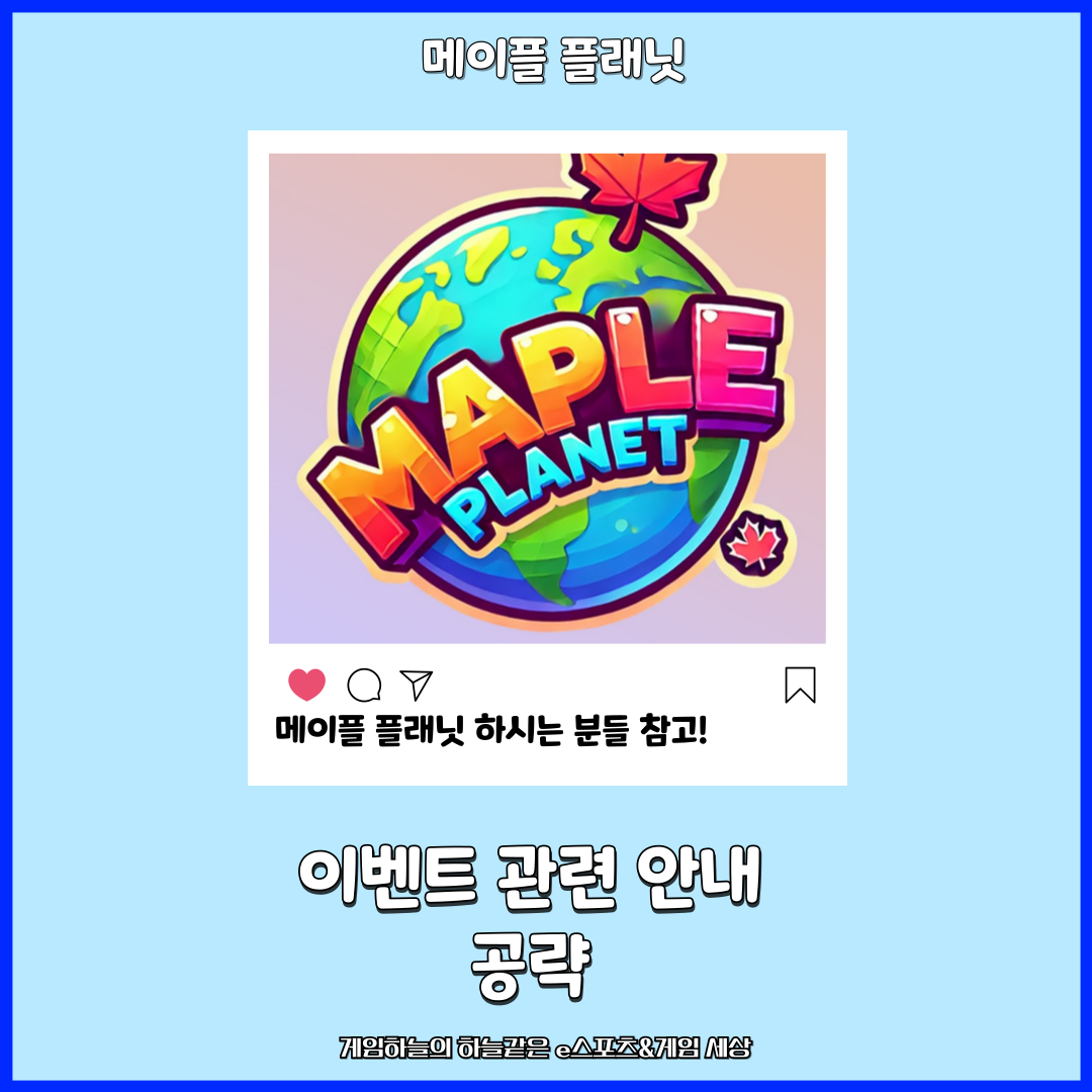 Please-enter-a-title_-046 (5)