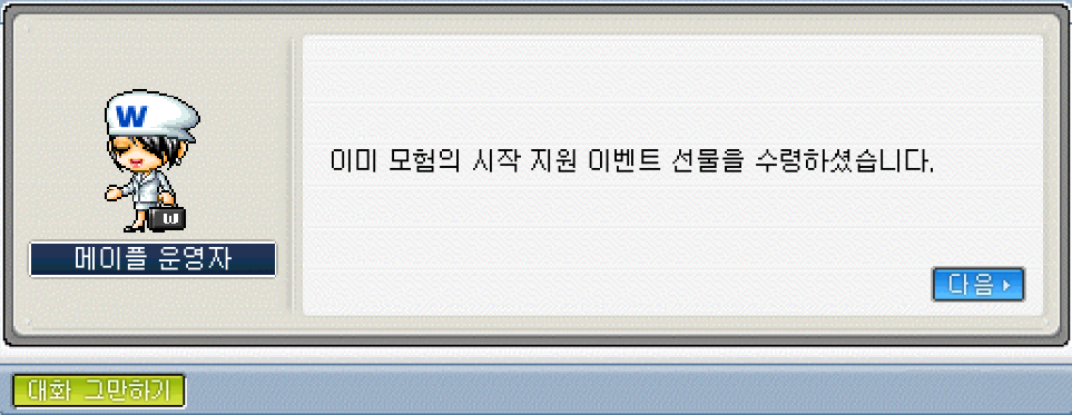 Capture_2026_0531_134843