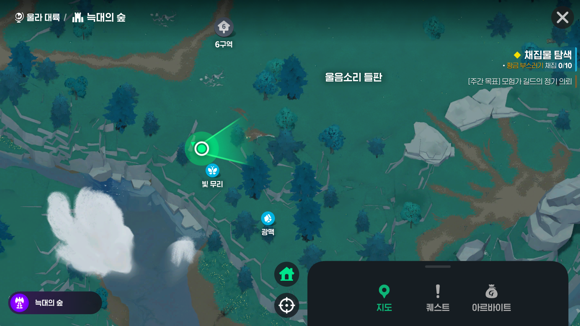 MabinogiMobile_2026060601291452