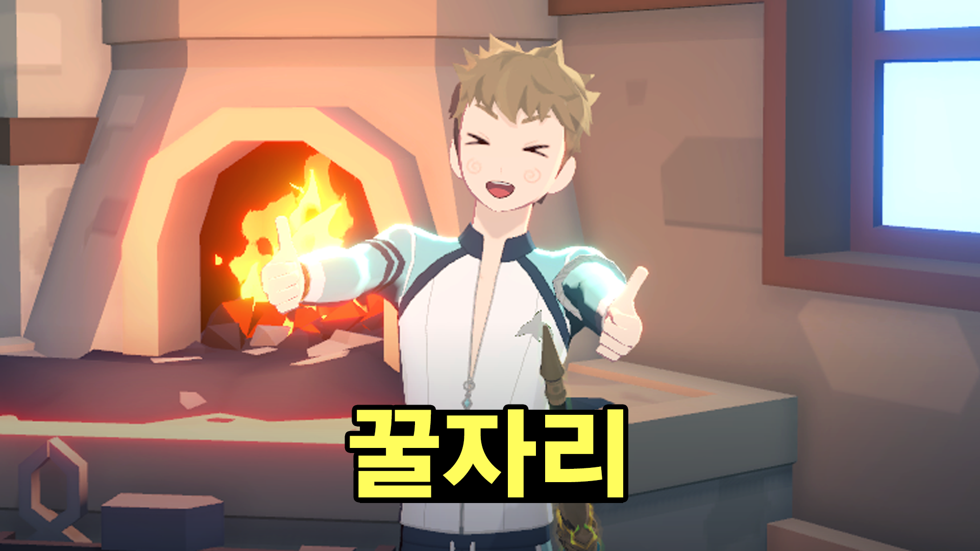 피커 섬네일 copy
