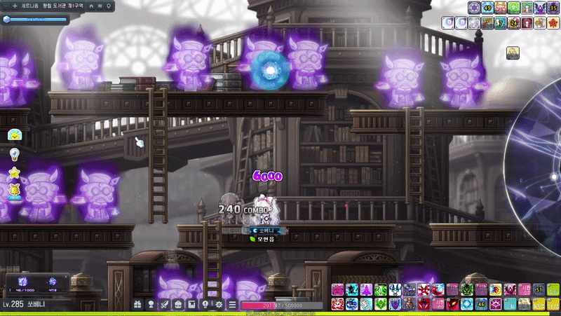 MapleStory2026-06-0717-22-53-ezgif.com-video-to-gif-converter