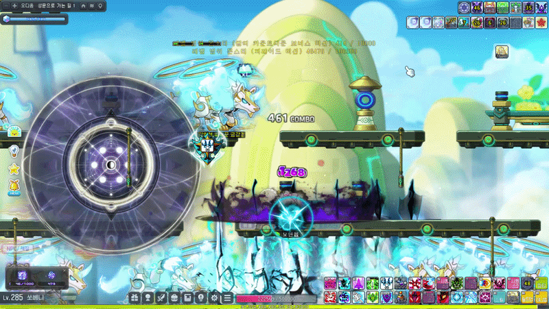 MapleStory2026-06-0717-26-55-ezgif.com-video-to-gif-converter