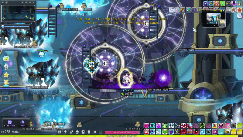 MapleStory2026-06-0717-31-56-ezgif.com-video-to-gif-converter