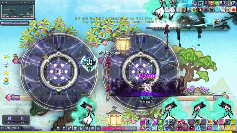 MapleStory2026-06-0717-29-09-ezgif.com-video-to-gif-converter