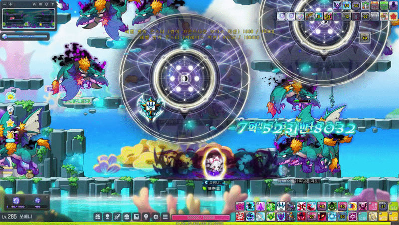 MapleStory2026-06-0717-33-47-ezgif.com-video-to-gif-converter