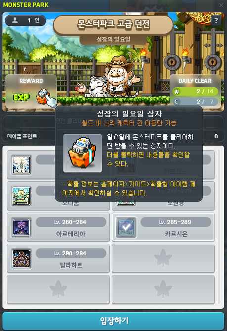 K-365