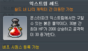 K-363